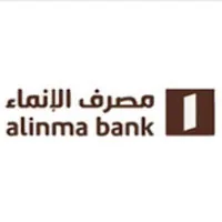 مصرف الإنماء