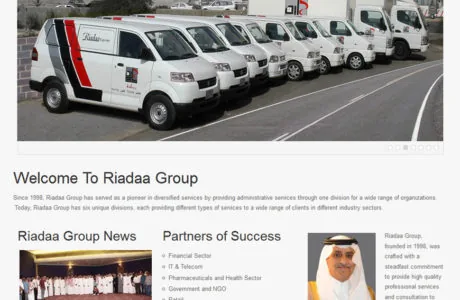 نظام إدارة محتوى